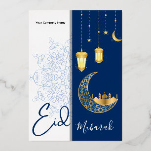 Carte De Vœux En Aluminium Nom de l'entreprise personnalisé  Eid Mubarak Mess