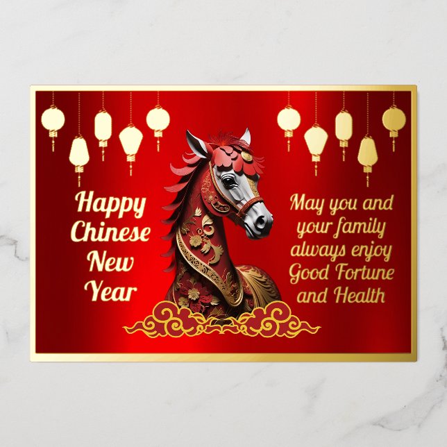 Carte De Vœux En Aluminium Nouvel An chinois Cheval Rouge Salutation (Recto)