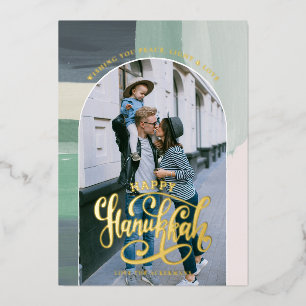 Carte De Vœux En Aluminium Paix Amour Lumière Joyeux Hanukkah Photo