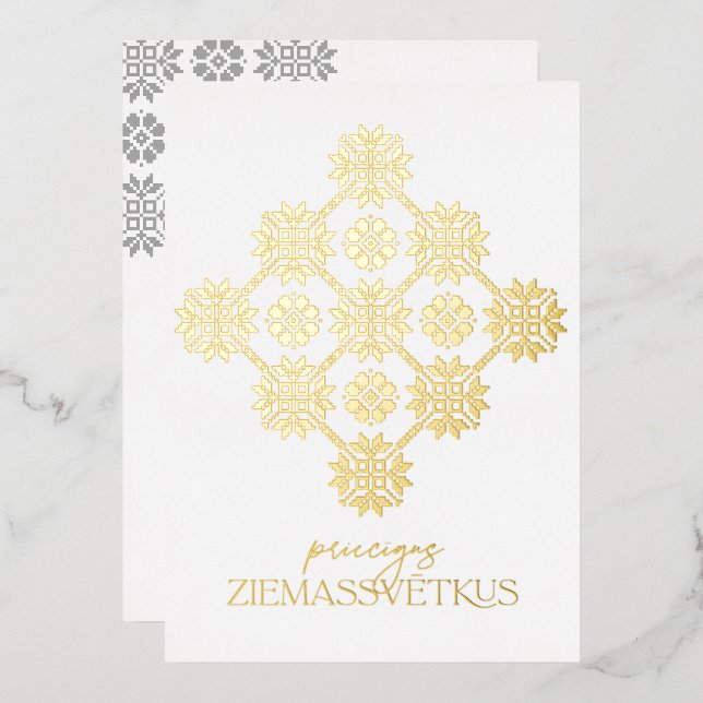 Carte De Vœux En Aluminium Priecigus letton d'or Ziemassvetkus Noël (Recto/Verso)