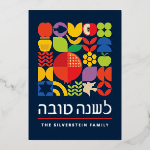 Carte De Vœux En Aluminium Rosh Hashanah Juif moderne Nouvel An Réel Argent