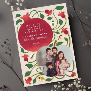 Carte De Vœux En Aluminium Rosh Hashanah Nouvel An juif Photo de feuillage