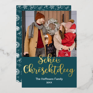 Carte De Vœux En Aluminium Schéi Chrëschtdeeg, Joyeux Noël luxembourgeois