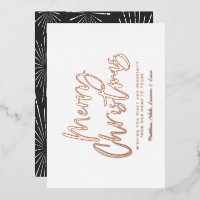 script noir et blanc joyeux Noël non photo