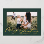 Script photo moderne minimaliste de feuillage élég