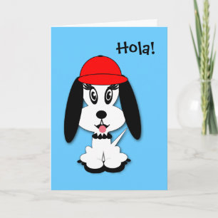 Carte de voeux espagnole de chienchien de Kute