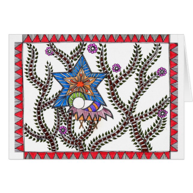 Carte de voeux ethnique de Noël d'Emmanuel (Devant horizontal)