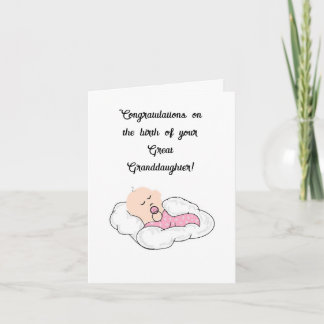 Carte de voeux : Félicitations grands-parents