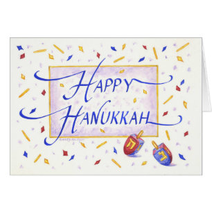 Carte de vœux festive de Hanukkah avec toupies