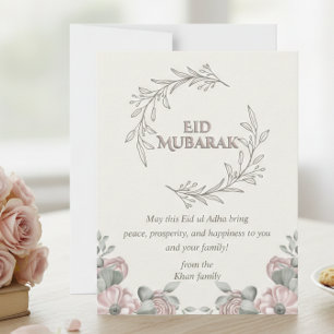 Carte de vœux florale élégante Eid Mubarak
