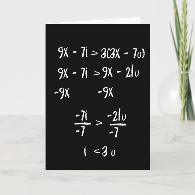 Carte de voeux Geeky adorable (Devant)