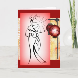 Carte de voeux Geisha Silhouette