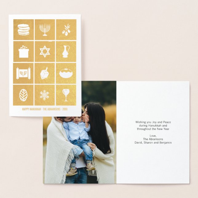Carte de voeux Gold Foil Hanoukka Icons (Affichage)
