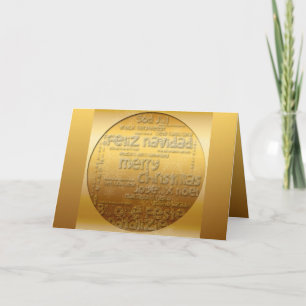 Carte de voeux Gold International de Noël Navidad