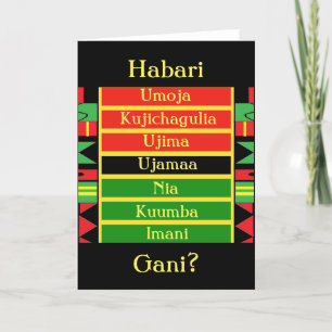 Carte de voeux Habari Gani Kwanzaa par A. McDaniel