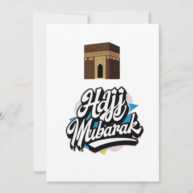 Carte de vœux Hajj Mubarak (Devant)