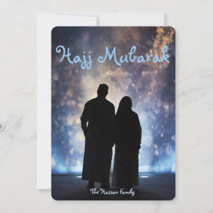 Carte de vœux Hajj Mubarak, Carte Umrah Mubarak