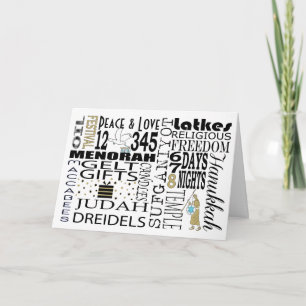 Carte de voeux Hanoukka Chanukah Mots