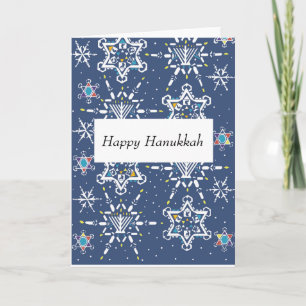 Carte de vœux Hanukkah Starflakes