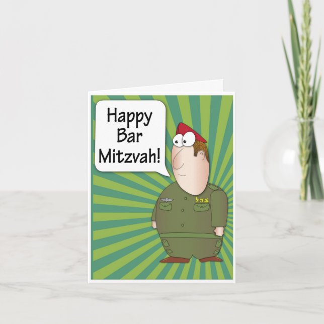 Carte de voeux Happy Bar Mitzvah - Soldat israélie (Devant)