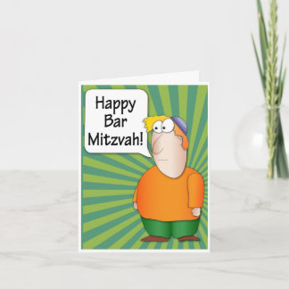 Carte de voeux heureuse de Mitzvah de barre -