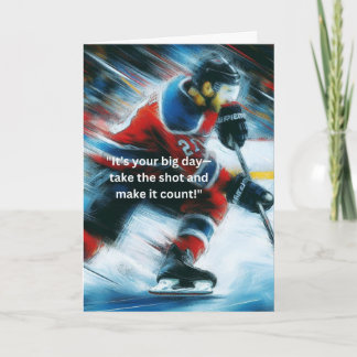 Carte de voeux Hockey - Vacances Anniversaire!
