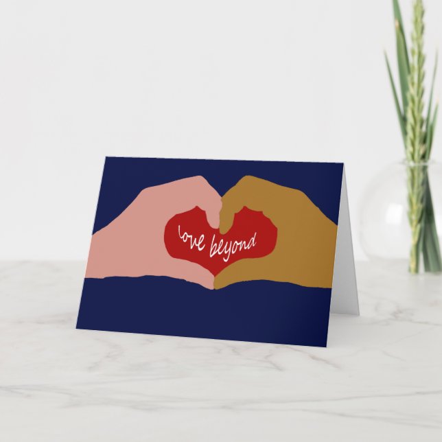 Carte de voeux interraciale (Devant)