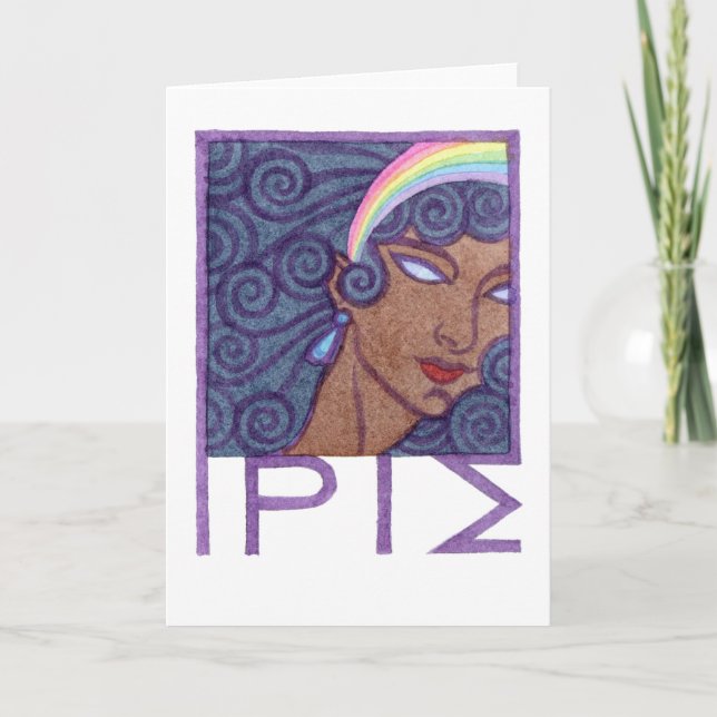 Carte de voeux Iris (Devant)