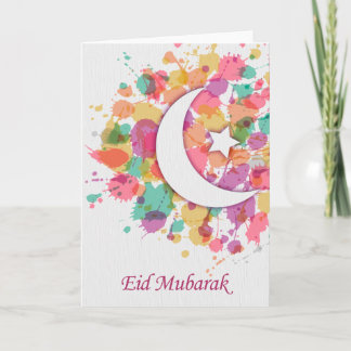 Carte de voeux islamique de l'Aïd Moubarak pour le