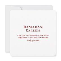 Carte de vœux islamique du Ramadan illustrée