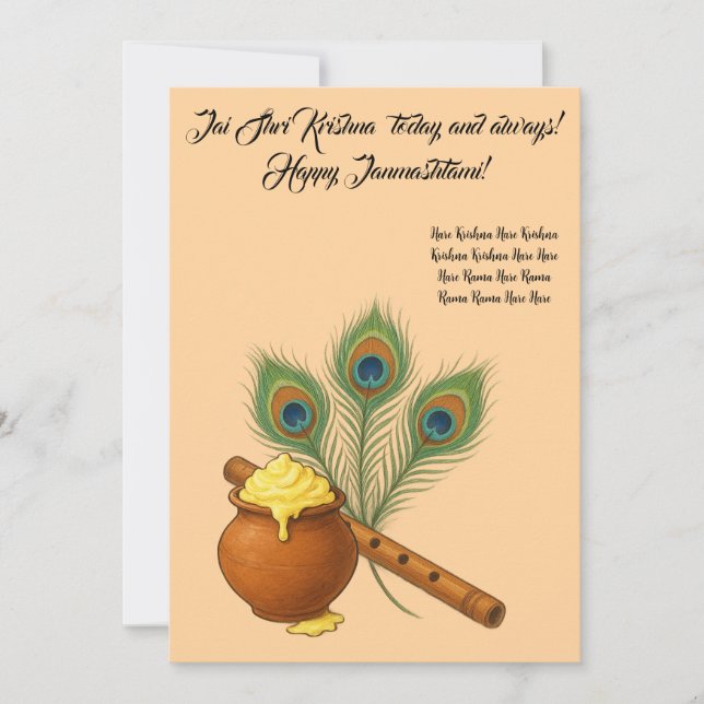 Carte de voeux Janmashtami (Devant)