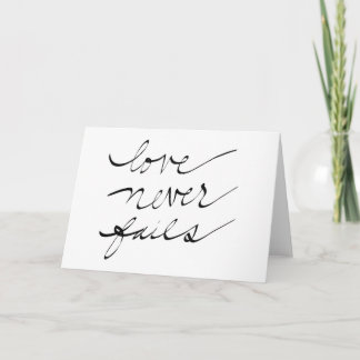 Carte de voeux "L'amour n'échoue jamais"