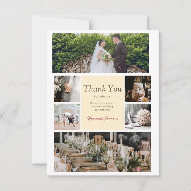carte de voeux mariage unique (Devant)