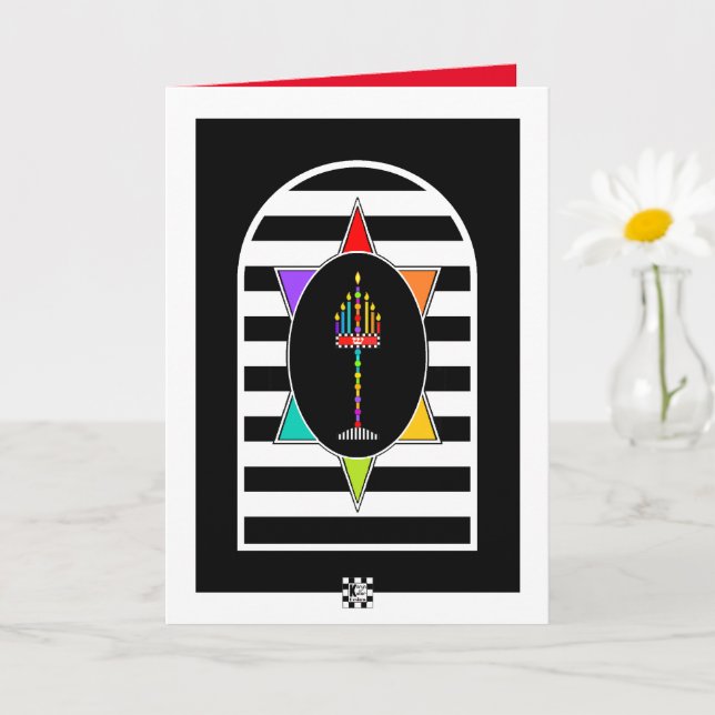 Carte de voeux Menorah Shalom (Petite plante)