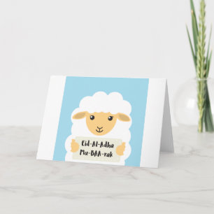 Carte de voeux mignonne 'Eid Al Adha Mu-baa-rak'