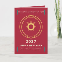 Carte de vœux moderne pour le Nouvel An lunaire 20