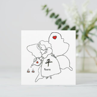 Carte de voeux multifonction Peace