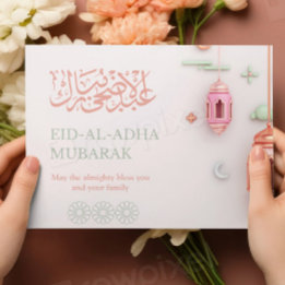 Carte de vœux musulmane moderne pour Eid al-Adha 2
