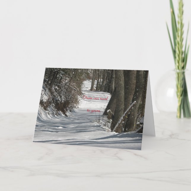 Carte de voeux - Noël - (Devant)