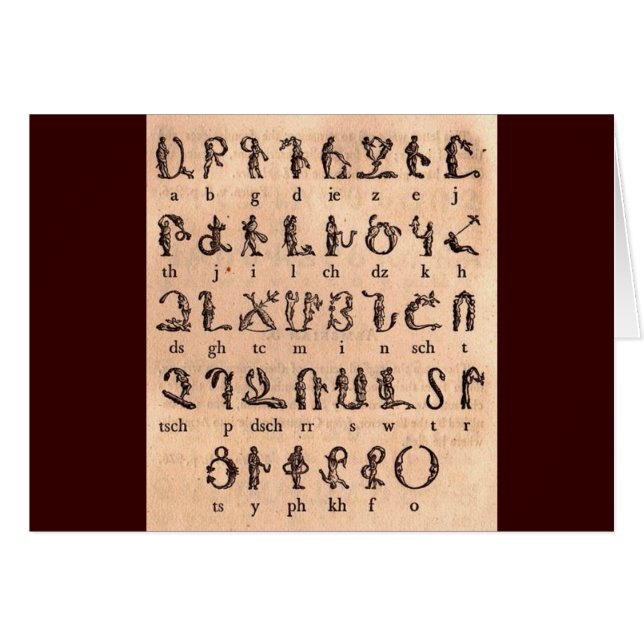 Carte de voeux/note alphabétique arménienne (Devant horizontal)