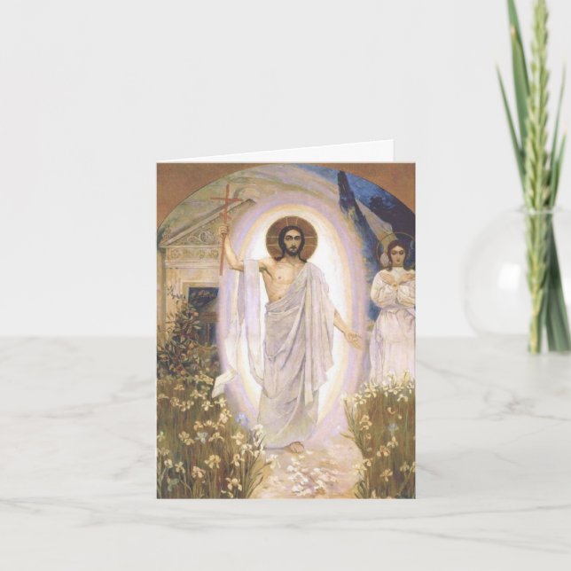 Carte de voeux Paschal (Devant)