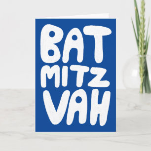 Carte de vœux personnalisable BAT MITZVAH Bleu Bla