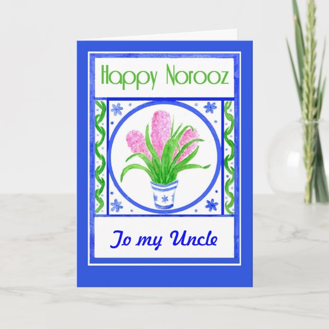 Carte de vœux personnalisable Norooz - Jacinthes (Devant)
