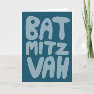 CARTE DE VŒUX PERSONNALISABLEE BAR MITZVAH Bleu sa