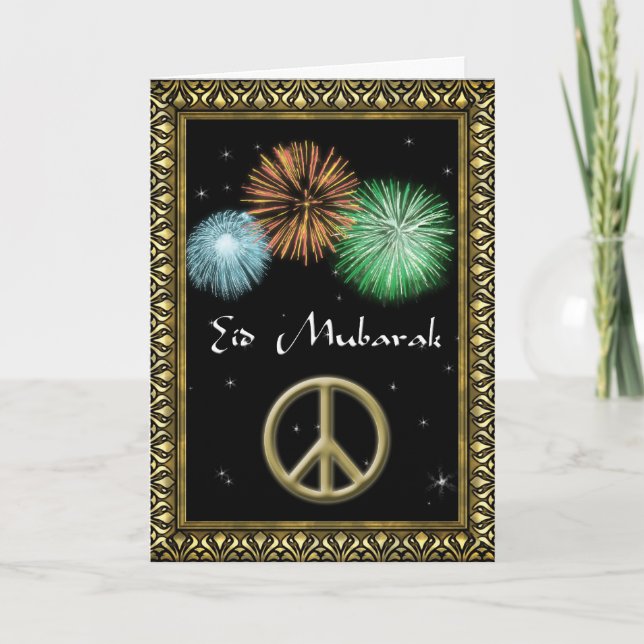 Carte de voeux personnalisée d'Eid (Devant)