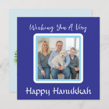 Carte de vœux photo HANUKKAH arbres d'hiver enneig