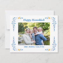 Carte de vœux photo plate pour Hanouka