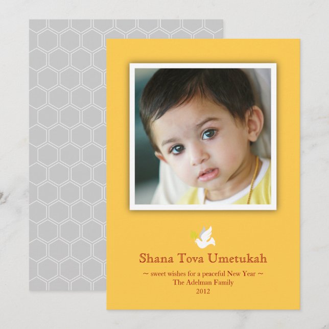 Carte de vœux photo Rosh Hashanah Classique encadr (Devant / Derrière)