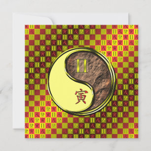 Carte de vœux plate Gemini & Earth Tiger