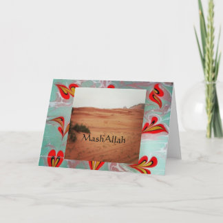 Carte de vœux pliante islamique